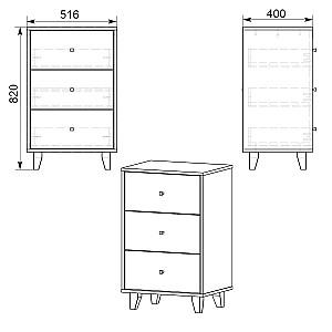Comoda KompaniT 33 Atelie Deschis (Gri)