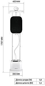 Aparat de calcat cu aburi Polaris PGS 2300VA White