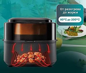 Friteuza cu aer cald Hisense HAF1350DR