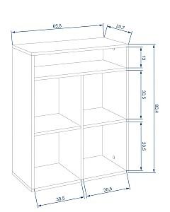 Etajera KompaniT KSH-29 Atelie Deschis (Gri)
