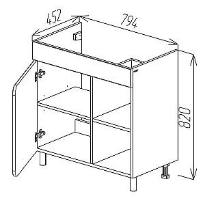 Dulap sub lavoar Bayro Soho Alb Mat