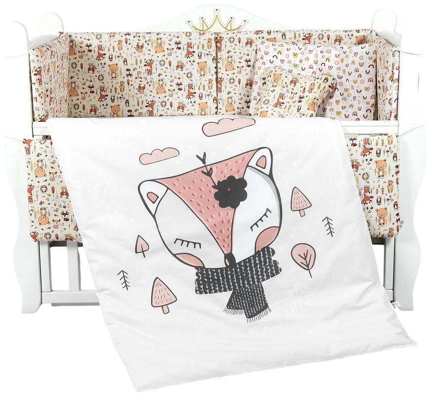 Lenjerie de pat PernaMea Baby Forest Beige (8 piese)