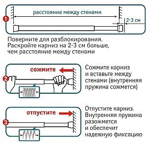 Accesoriu Miscellaneous 8034A