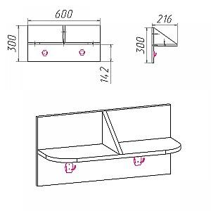 Cuier KompaniT B-2 Atelie Deschis (Gri)
