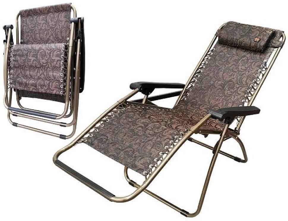 Sezlong Fotoliu pliant cu suport pentru cap (1453)