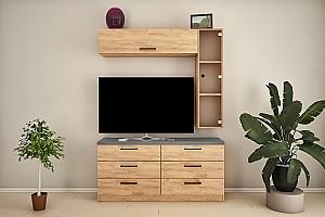 Living PS Z-9 (TV-1.2 m) 1.5 m Stejar Auriu / Grafit Gri