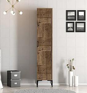 Dulap penal Trendy Kumsal P Nuc