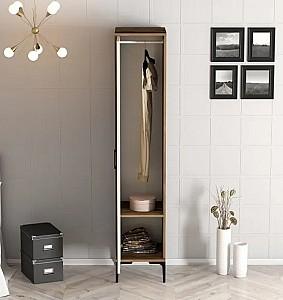 Dulap penal Trendy Kumsal P Nuc / Crema