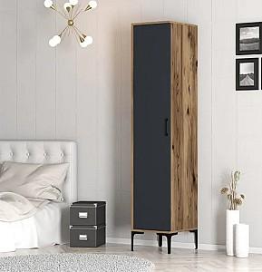 Dulap penal Trendy Kumsal S Nuc / Antracit