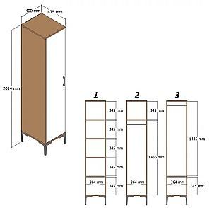 Dulap penal Trendy Kumsal S Nuc / Antracit