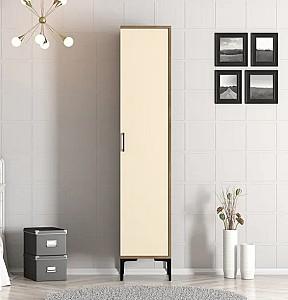 Dulap penal Trendy Kumsal S Nuc / Crema