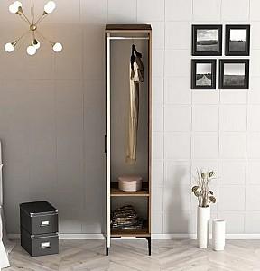 Dulap penal Trendy Kumsal S Nuc / Crema