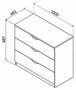 Comoda Ambianta Happy Alb Samoa