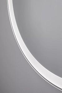 Oglindă Dubiel Vitrum CAFE 60×100