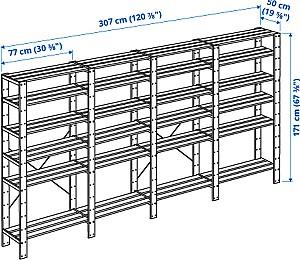 Etajera IKEA Hejne 4 sectiuni/rafturi 307x50x171 Natur