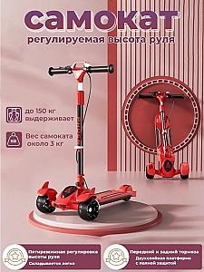 Trotineta 4Play AT70 Red