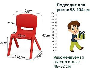 Scaun pentru copii 4Play AT35 Blue