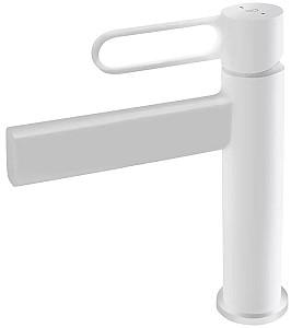 Baterie pentru lavoar FDESIGN Zaffiro White FD1-ZFR-2-33