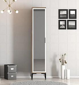 Dulap penal Trendy Kumsal R Nuc / Alb