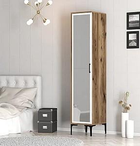 Dulap penal Trendy Kumsal R Nuc / Alb