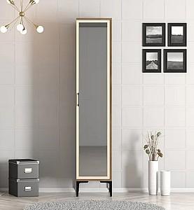 Dulap penal Trendy Kumsal R Nuc / Crema