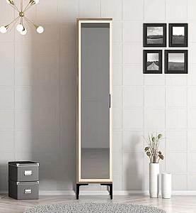 Dulap penal Trendy Kumsal R Nuc / Crema