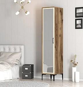 Dulap penal Trendy Kumsal R Nuc / Crema