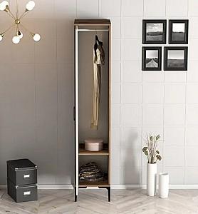 Dulap penal Trendy Kumsal R Nuc / Crema