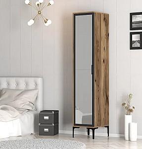 Dulap penal Trendy Kumsal R  Nuc / Antracit