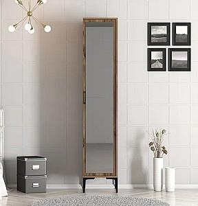 Dulap penal Trendy Kumsal R Nuc