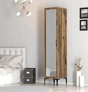 Dulap penal Trendy Kumsal R Nuc