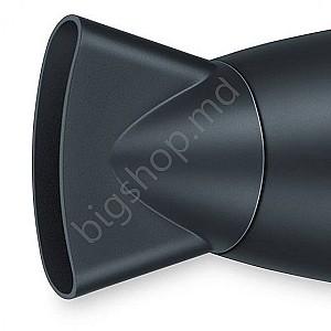 Uscator de par Beurer HC25