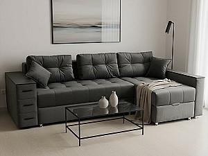 Canapea coltar Elegant Style Aurora 250 (LL) Negru