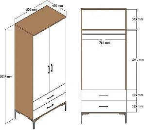 Dulap Trendy Kumsal T Nuc / Crema