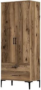 Dulap Trendy Kumsal T Nuc