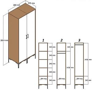 Dulap Trendy Kumsal PP Nuc / Alb