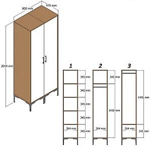 Dulap Trendy Kumsal RR Nuc / Crema
