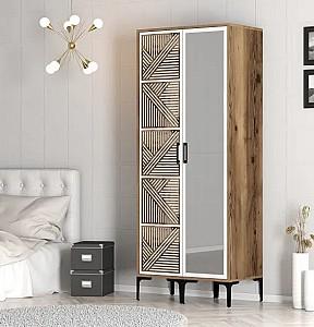 Dulap Trendy Kumsal PR Nuc / Alb