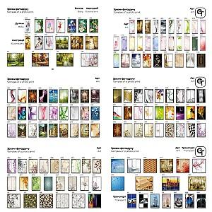 Dulap-cupe Confort-NV 120x60x220 (imprimare foto) Stejar Artizan/Imagine(4005)/Oglinda Bronz + Anexa