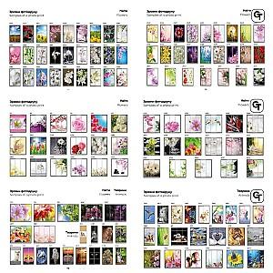 Dulap-cupe Confort-NV 120x60x220 (imprimare foto) Stejar Artizan/Imagine(4005)/Oglinda Bronz + Anexa