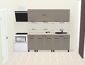 Set mobila bucatarie Ambianta Iris 2 m (gri)