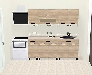 Set mobila bucatarie Ambianta Iris 2 m (bardolino)