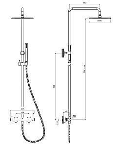 Set de duș Omnires Y White Y1244MWM