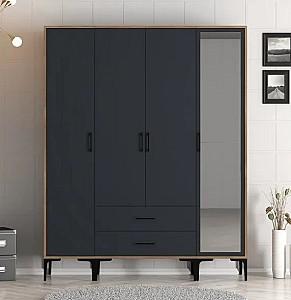 Dulap Trendy Kumsal STR Nuc / Antracit