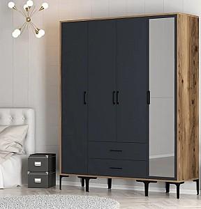 Dulap Trendy Kumsal STR Nuc / Antracit