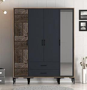 Dulap Trendy Kumsal PTR Nuc / Antracit