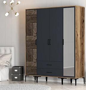 Dulap Trendy Kumsal PTR Nuc / Antracit