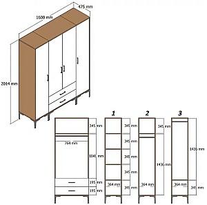 Dulap Trendy Kumsal PTR Nuc / Crema
