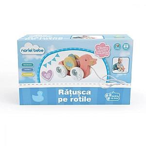 Jucarie de impins si tras Noriel INT4586