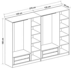 Dulap Trendy Kale Mebran 4020 Alb